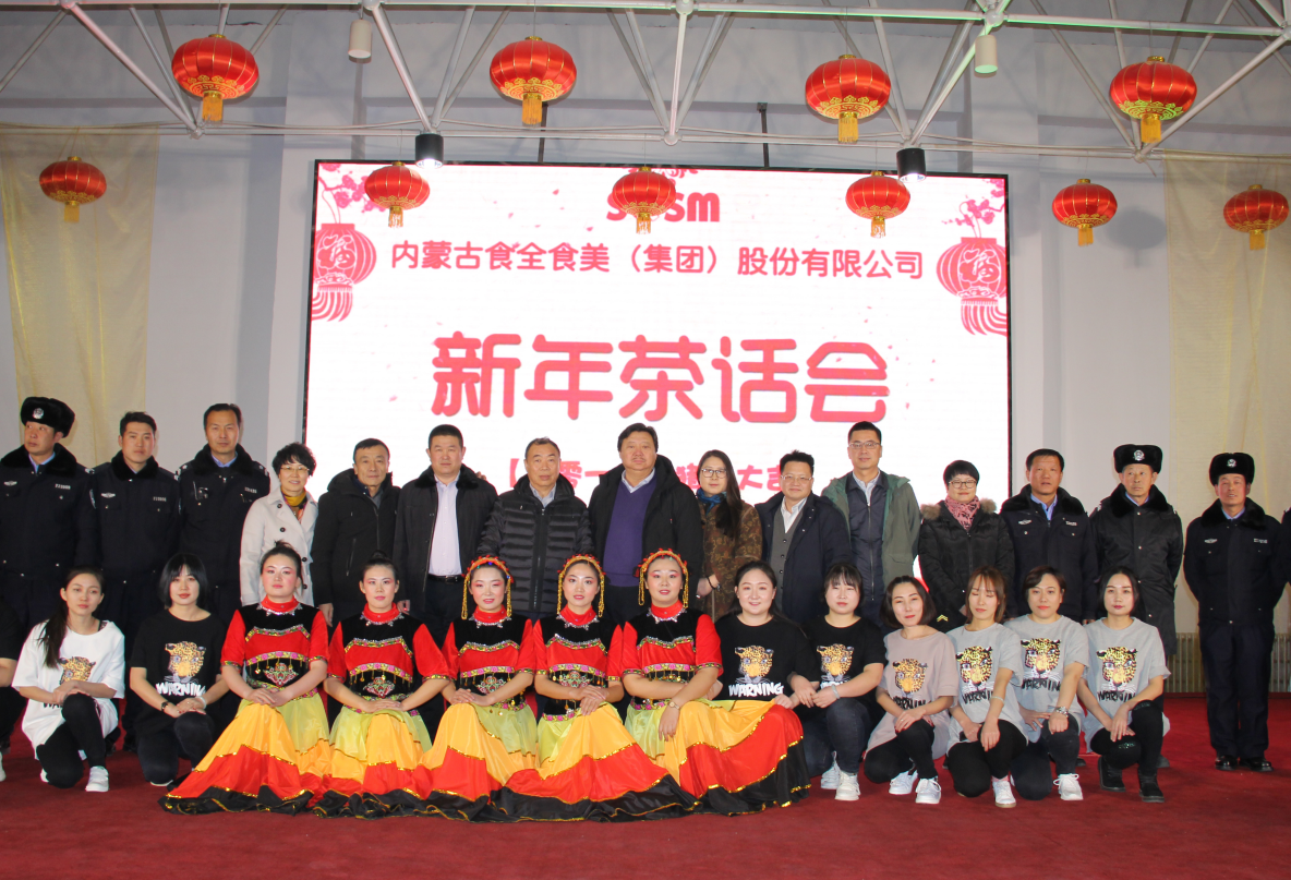 20190118/7ec04a1de3a1404687784e0b714f9463.png 20190118/7ec04a1de3a1404687784e0b714f9463.png