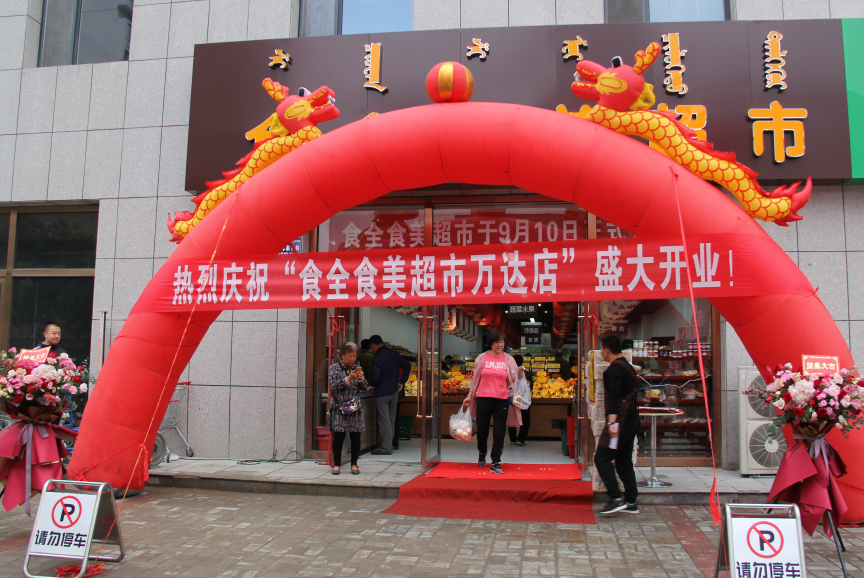 20190910/8795a7f394df5ad3be38ea3dfe613b26.png 20190910/8795a7f394df5ad3be38ea3dfe613b26.png