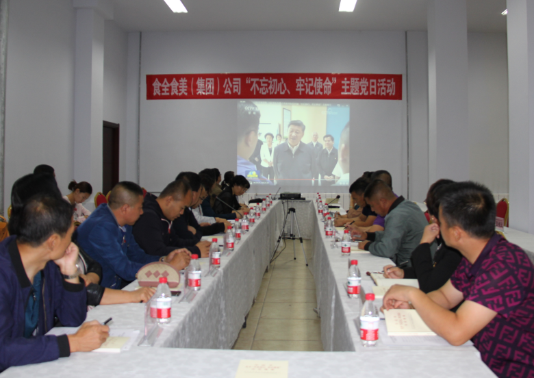 20190930/4f0975e330ac2ea1a7f61ff3611ac2ce.png 20190930/4f0975e330ac2ea1a7f61ff3611ac2ce.png