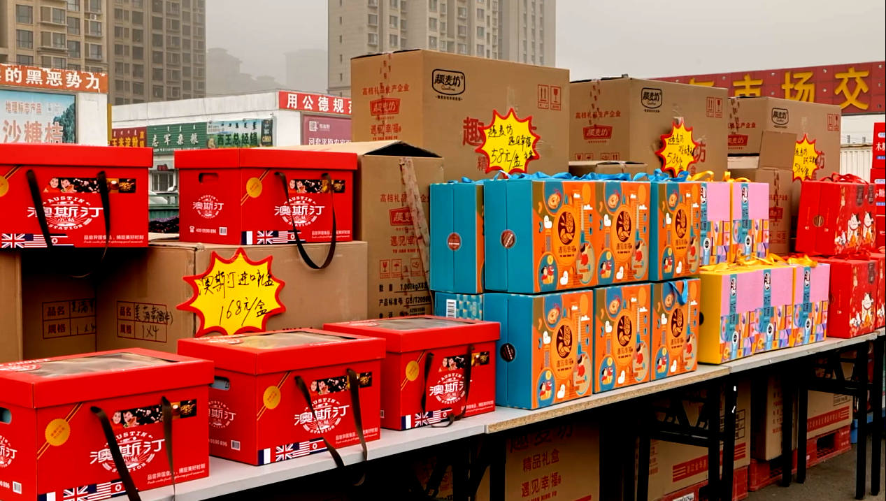 20210125/a91779c0ec024ef1adcc0d310bad516c.jpg 20210125/a91779c0ec024ef1adcc0d310bad516c.jpg