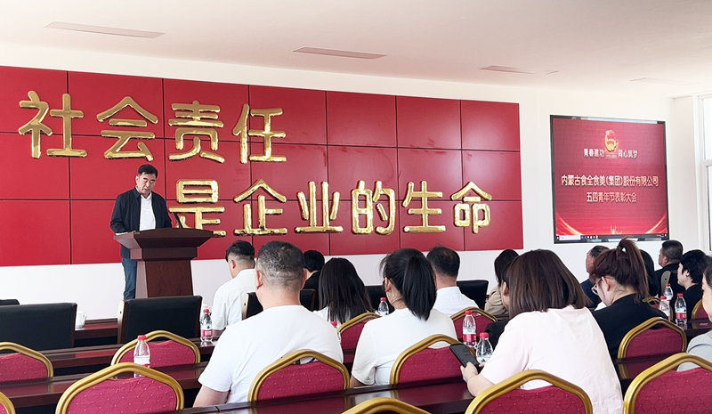 20240806/a8c5528891c18dcbe1a896964bc6f715.jpg 20240806/a8c5528891c18dcbe1a896964bc6f715.jpg