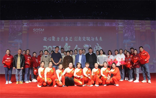 20240809/1c021acd42cdc063f3c2380f6a10c854.jpg 1c021acd42cdc063f3c2380f6a10c854.jpg